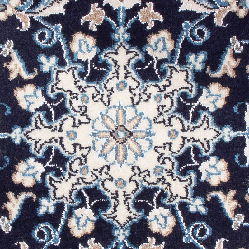 Nain - 9La Teppich 60x90cm - Perserteppich - dunkelblau