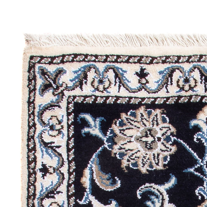 Nain - 9La Teppich 60x90cm - Perserteppich - dunkelblau