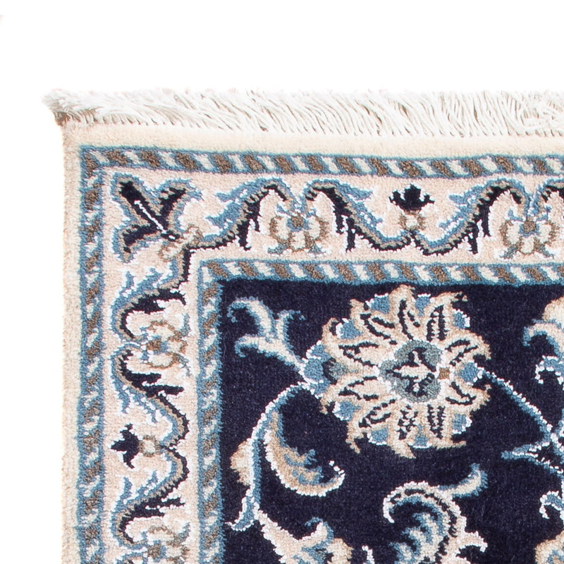 Nain - 9La Teppich 60x90cm - Perserteppich - dunkelblau