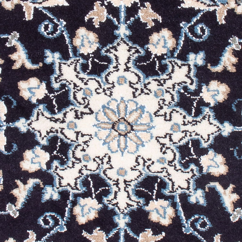 Nain - 9La Teppich 60x90cm - Perserteppich - dunkelblau