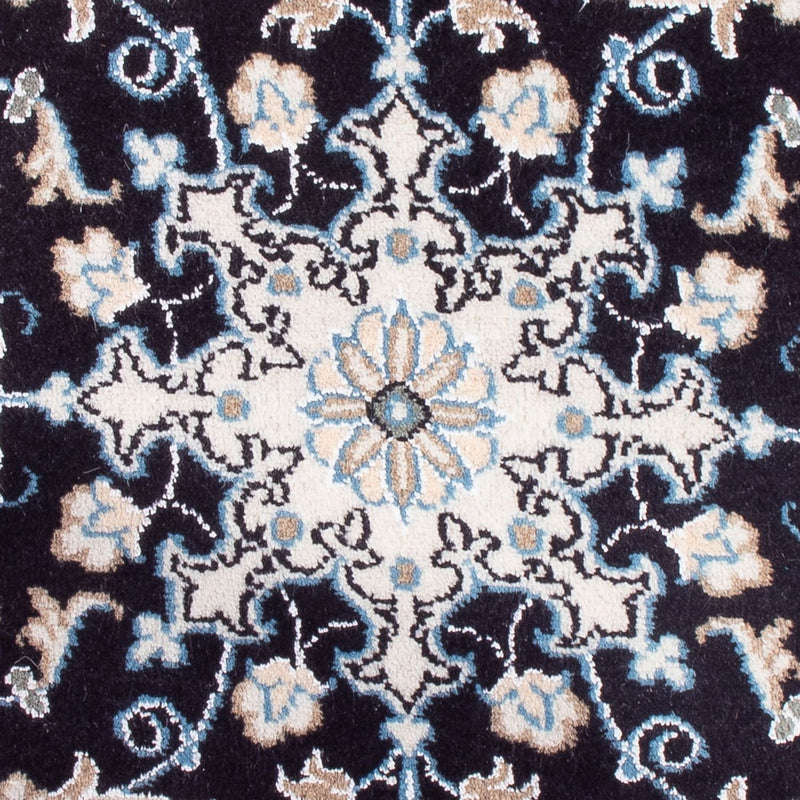 Nain - 9La Teppich 60x90cm - Perserteppich - dunkelblau
