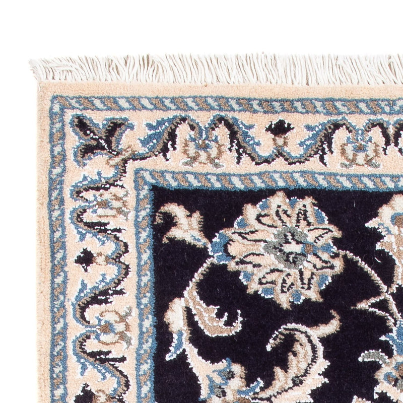 Nain - 9La Teppich 60x90cm - Perserteppich - dunkelblau