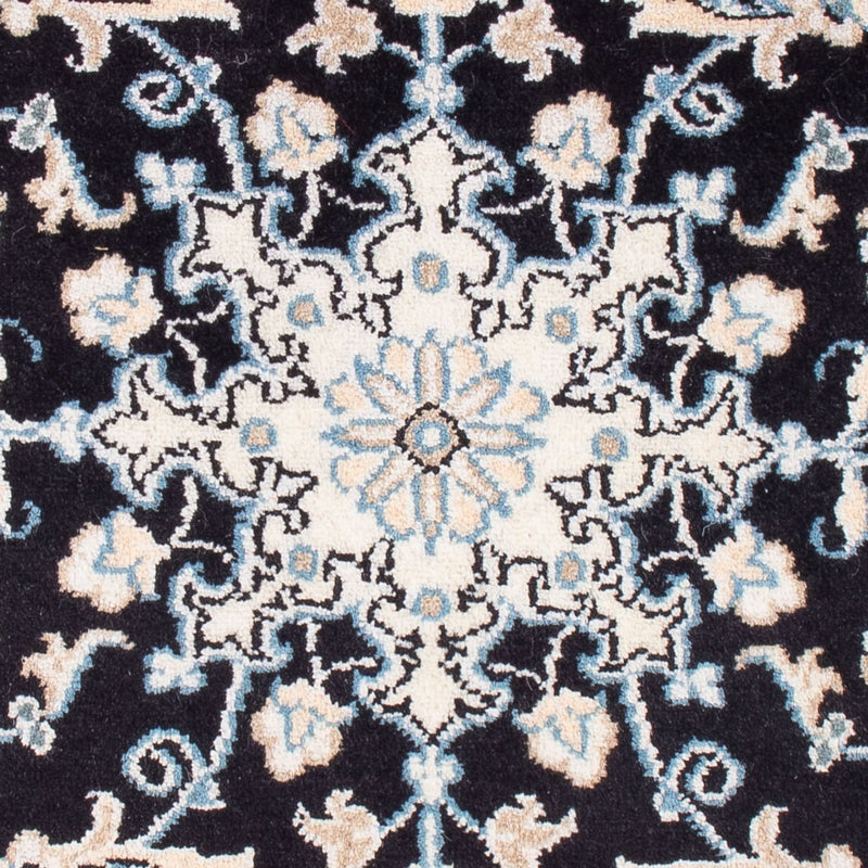 Nain - 9La Teppich 60x90cm - Perserteppich - dunkelblau