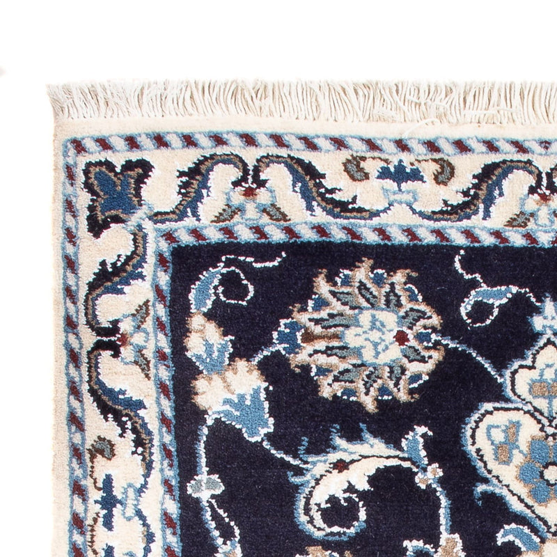 Nain - 9La Teppich 60x90cm - Perserteppich - dunkelblau