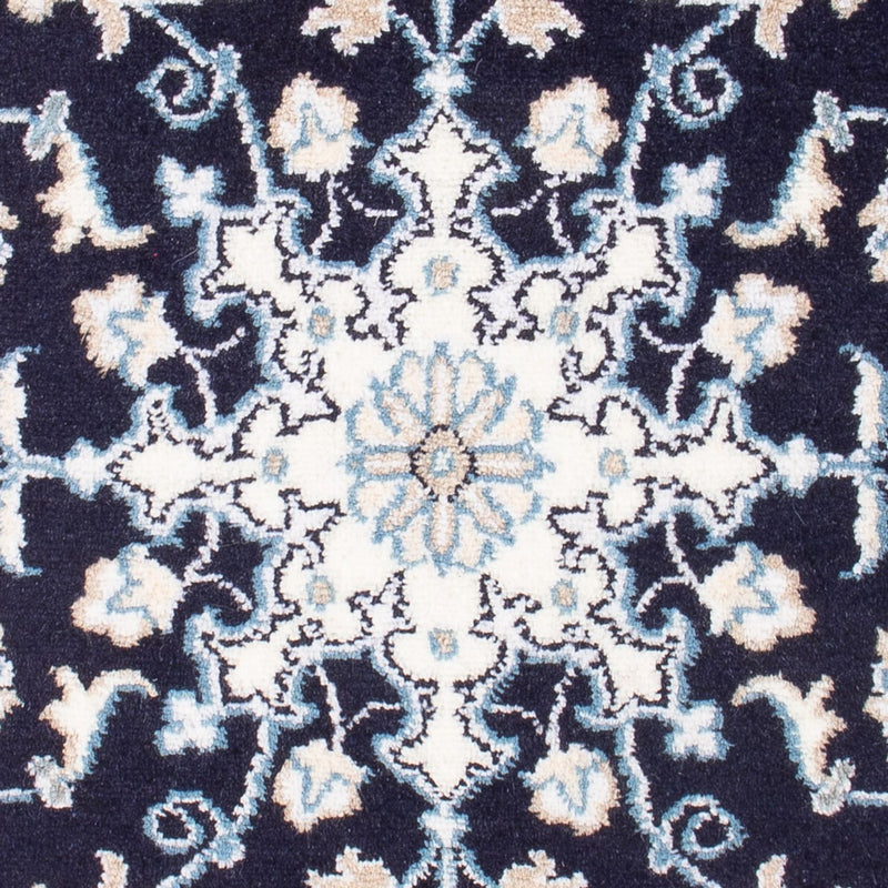 Nain - 9La Teppich 60x90cm - Perserteppich - dunkelblau