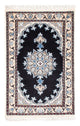 Nain - 9La Teppich 40x60cm - Perserteppich - dunkelblau