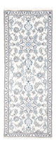 Nain Teppich 75x197cm - Perserteppich - silber