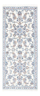Nain Teppich 83x193cm - Perserteppich