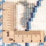 Nain Teppich 83x193cm - Perserteppich
