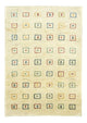Gabbeh Teppich - Perser 195 x 281 cm - beige