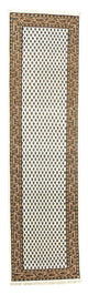 Orientteppich - Mir - Indus 80 x 299 cm - beige
