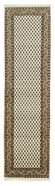 Orientteppich - Mir - Indus 75 x 275 cm - beige