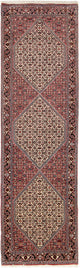 Läufer Perser - Bidjar - 85 x 305 cm - rost