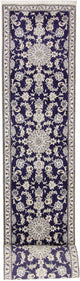 Läufer Perser - Nain - 80 x 389 cm - dunkelblau