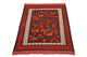 Afghan Teppich 130 x 160 cm - rost