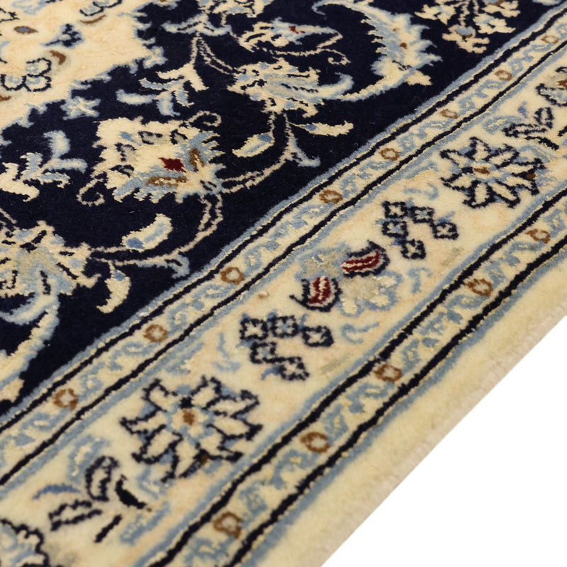 Nain - 9La Teppich 78x114cm - Perserteppich - dunkelblau