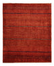 Kaschkuli Teppich 94x113cm - Perserteppich - mehrfarbig
