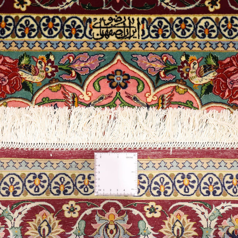 Isfahan Teppich 109x161cm - Perserteppich - mehrfarbig