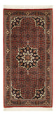 Bidjar Teppich 70x136cm - Perserteppich - rost