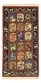 Ilam Teppich 56x114cm - Perserteppich - mehrfarbig
