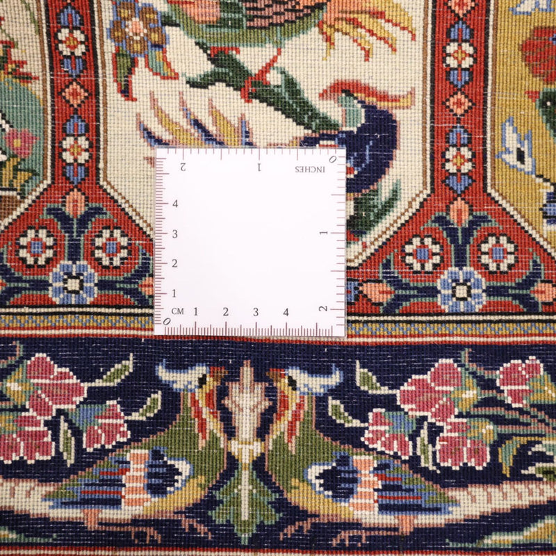 Ilam Teppich 56x114cm - Perserteppich - mehrfarbig