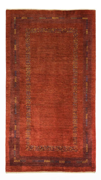 Kaschkuli Teppich 81x145cm - Perserteppich - mehrfarbig – product image