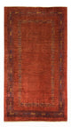 Kaschkuli Teppich 81x145cm - Perserteppich - mehrfarbig