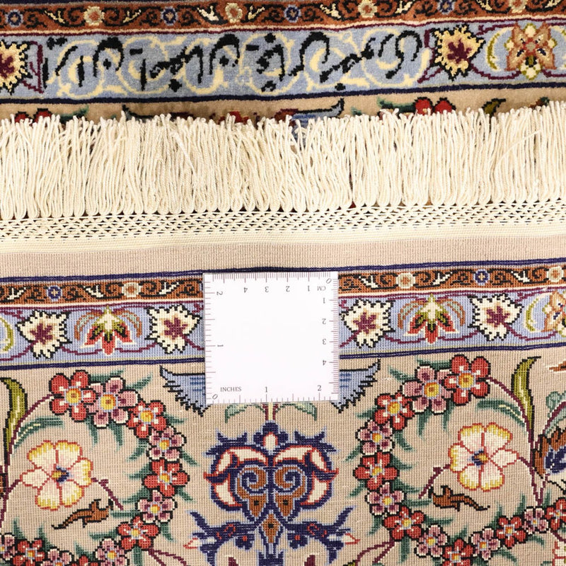 Isfahan Teppich 111x171cm - Perserteppich - beige