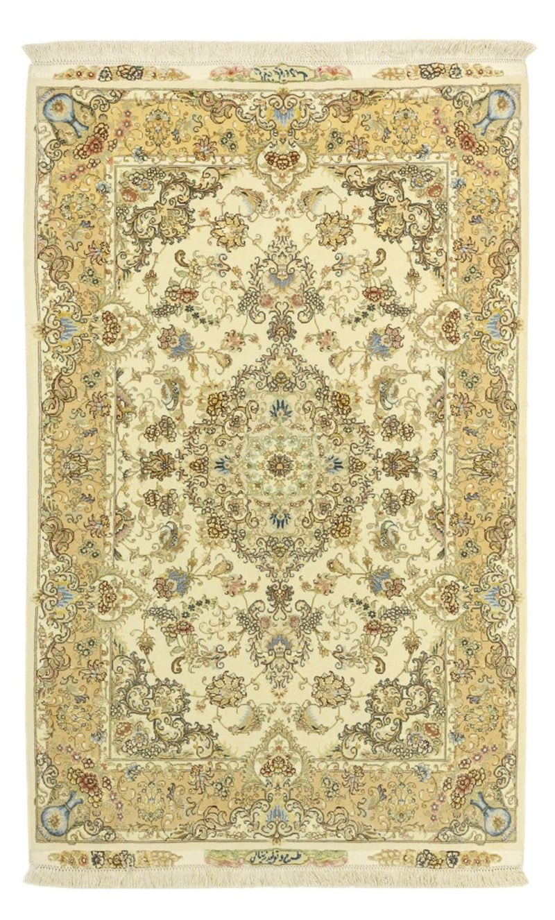 Täbriz Teppich 100x161cm - Perserteppich - beige