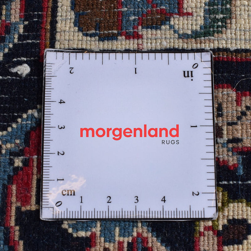 Maschad Teppich 240x343cm - Perserteppich - rot