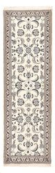 Nain - 9La Teppich 62x193cm - Perserteppich - creme
