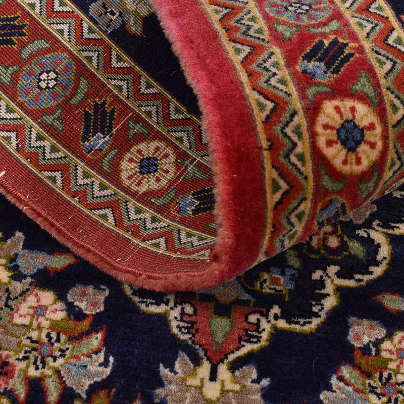 Ilam Teppich 69x223cm - Perserteppich - mehrfarbig