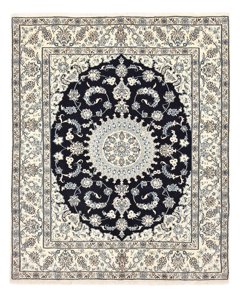 Nain - 12La Teppich 250x300cm - Perserteppich - dunkelblau