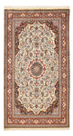 Bidjar Teppich 142x252cm - Perserteppich - sand