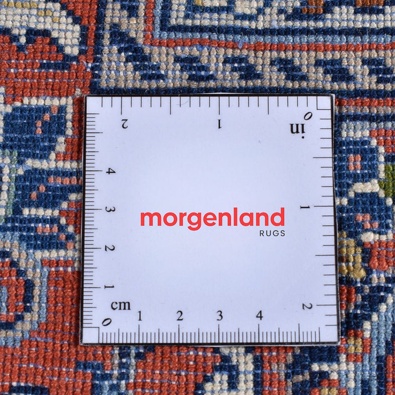 Sarough Teppich 230x343cm - Perserteppich - mehrfarbig