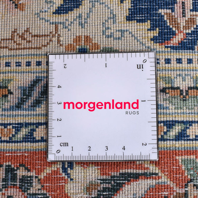 Golpayegan Teppich 137x209cm - Perserteppich - sand