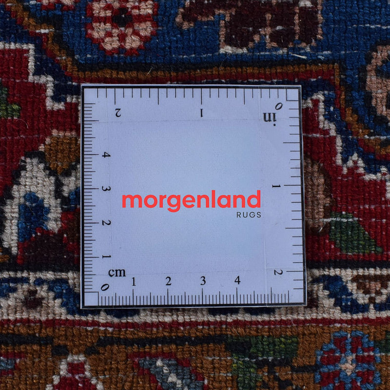 Moud Teppich 289x404cm - Perserteppich - rost