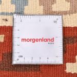 Kelim Fars Teppich 105x150cm - beige