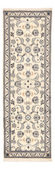 Nain - 9La Teppich 60x195cm - Perserteppich - creme