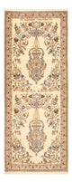 Ghom Teppich 77x193cm - Perserteppich - beige