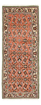 Bidjar Teppich 58x156cm - Perserteppich - hellrot