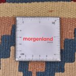 Kelim Fars Teppich 100x145cm - mehrfarbig