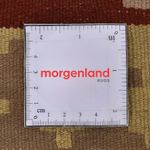 Kelim Fars Teppich 100x150cm - mehrfarbig
