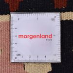 Kelim Fars Teppich 102x146cm - mehrfarbig