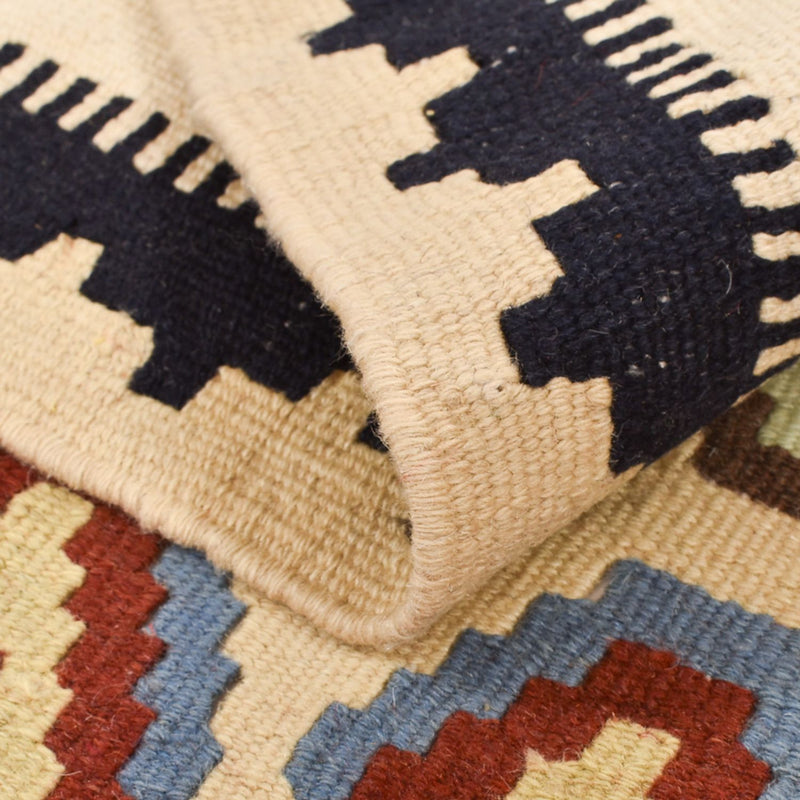 Kelim Fars Teppich 103x150cm - mehrfarbig