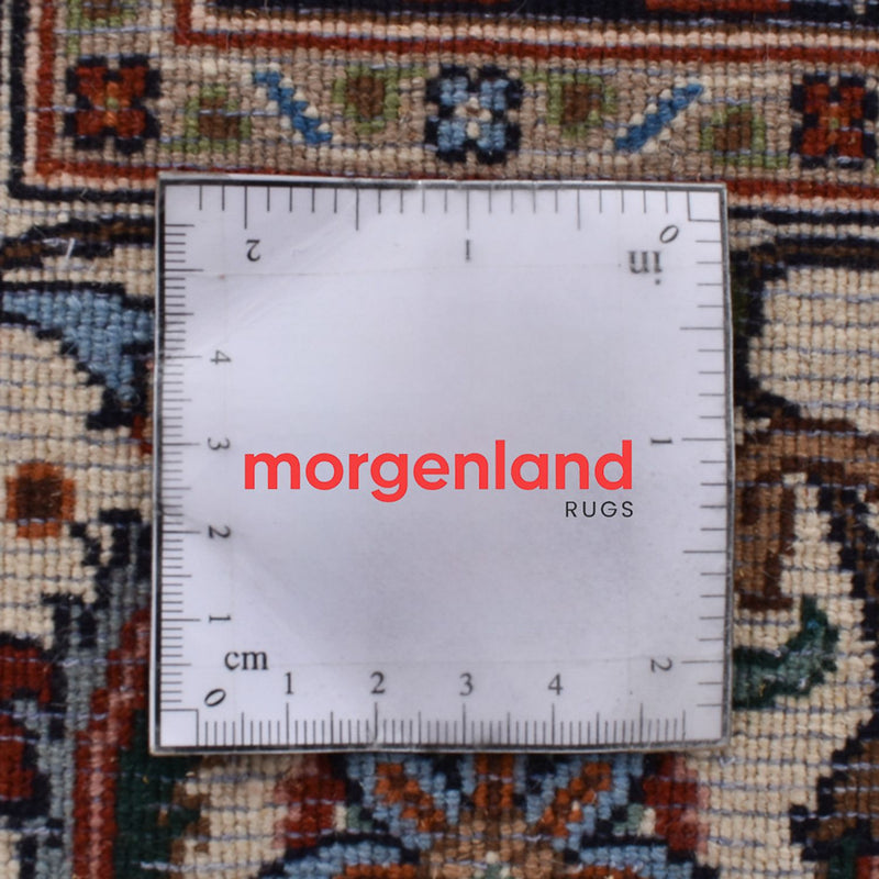 Moud Teppich 197x288cm - Perserteppich - rost