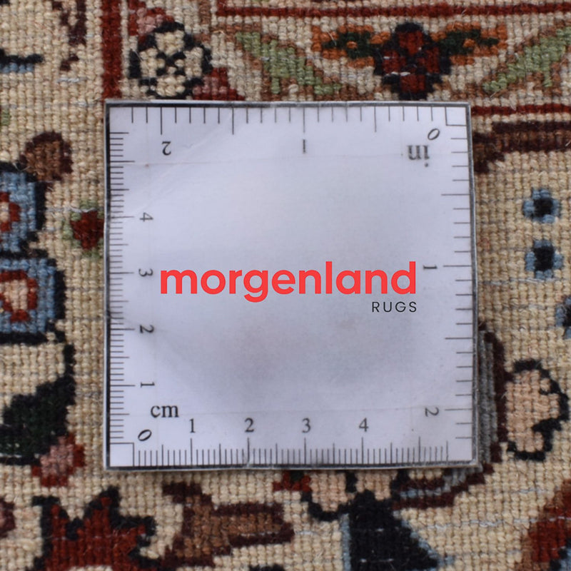 Moud Teppich 202x296cm - Perserteppich - rost