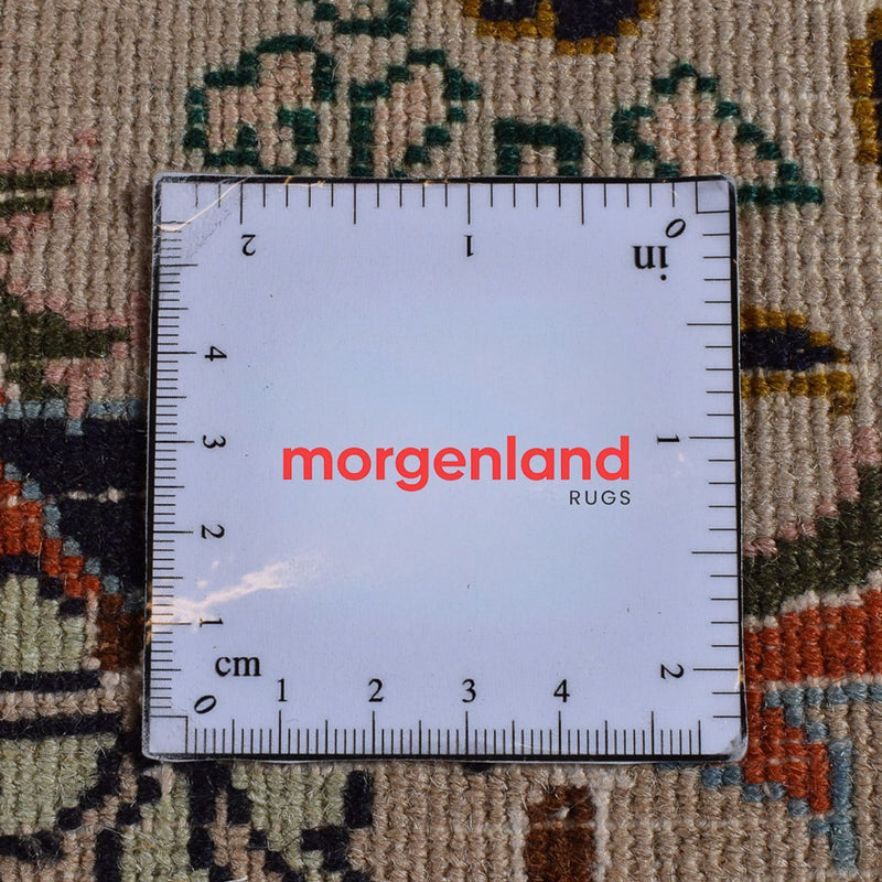 Kaschmar Teppich 240x338cm - Perserteppich - dunkelbeige