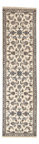 Nain - 12La Teppich 79x311cm - Perserteppich - beige