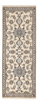 Läufer Perser - Nain - 77 x 201 cm - beige